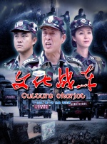 蜜桃5